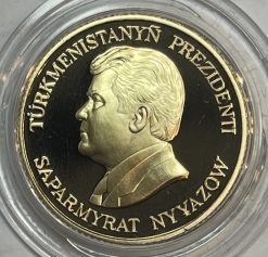 Золотая монета 1000 манат Туркменистан 5 лет Независимости Туркмении, Au 916, общий вес 7,98г.